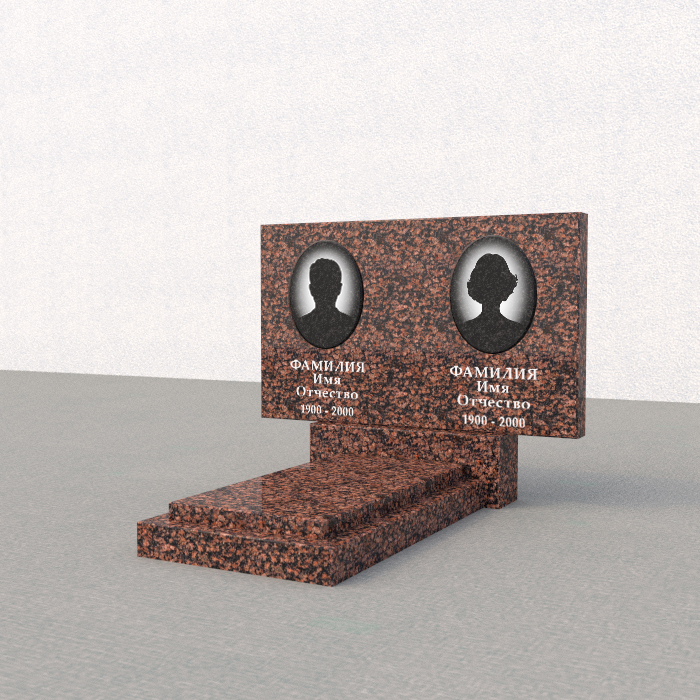 MM 1147 MM 1147