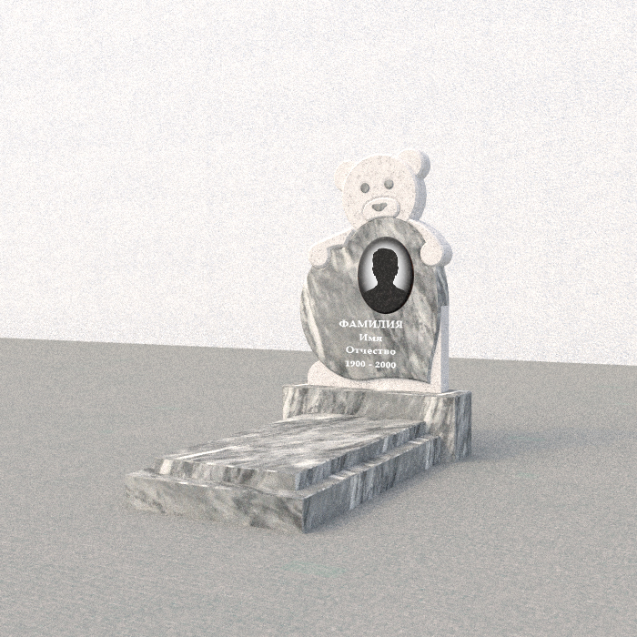 MM 1297 MM 1297