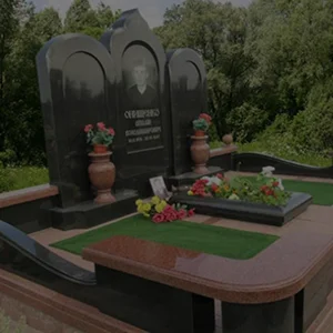 Благоустройство могил
